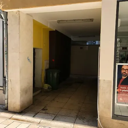 Center Διαμέρισμα